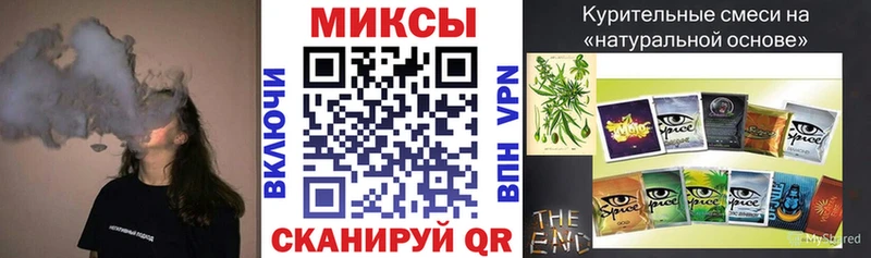 Бутират Butirat  Тула 