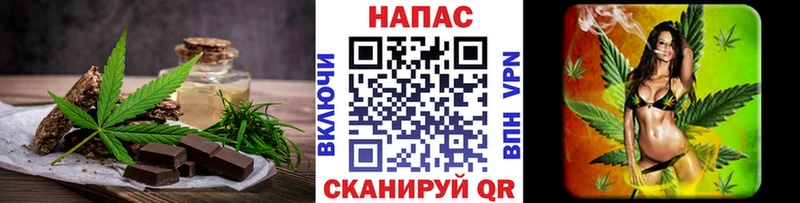 shop как зайти  цены наркотик  Тула  Cannafood марихуана 