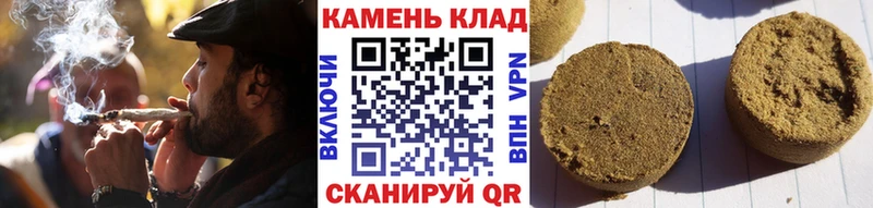 ГАШИШ индика сатива  МЕГА маркетплейс  Тула 