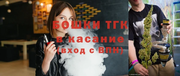 герыч Няндома
