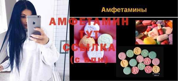 COCAINE Нягань