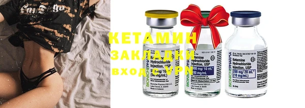COCAINE Нягань