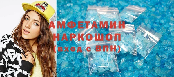 COCAINE Нягань