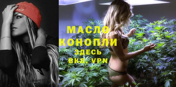 COCAINE Нягань