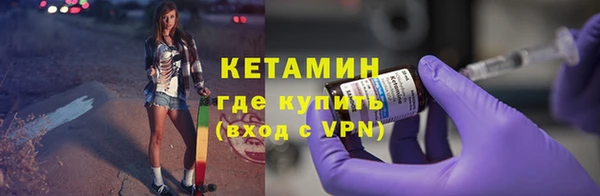 герыч Няндома