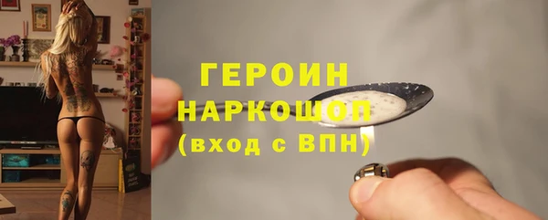 COCAINE Нягань