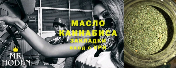 COCAINE Нягань