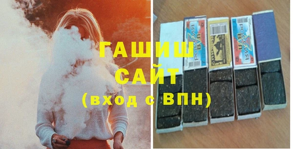герыч Няндома