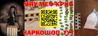 mix Кумертау