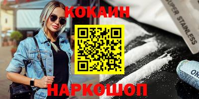 mix Кумертау