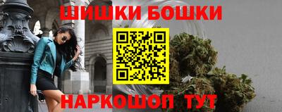 мяу мяу кристалл Кунгур