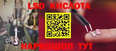 бутик Кулебаки
