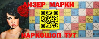 мяу мяу кристалл Кунгур