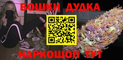 мяу мяу кристалл Кунгур