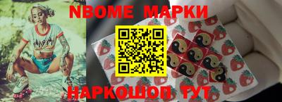 мяу мяу кристалл Кунгур