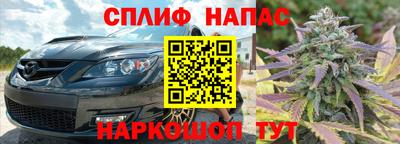 mix Кумертау