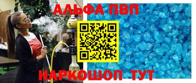 бутик Кулебаки