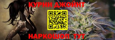 мяу мяу кристалл Кунгур