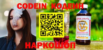 бутик Кулебаки