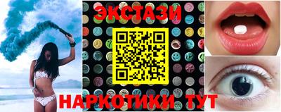 mix Кумертау