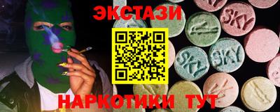 бутик Кулебаки