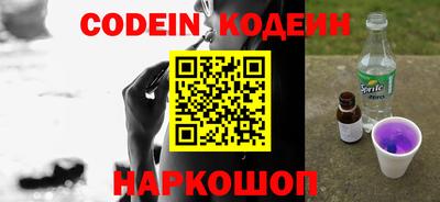 бутик Кулебаки