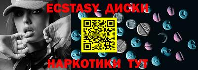 mix Кумертау
