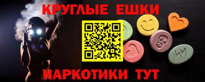 бутик Кулебаки