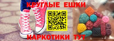 бутик Кулебаки