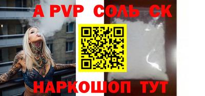 mix Кумертау