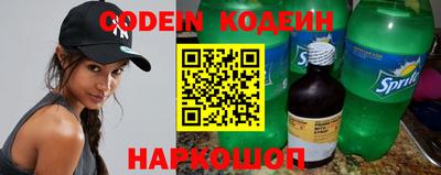 mix Кумертау