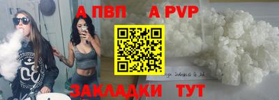 mix Кумертау