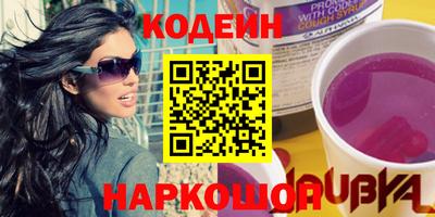 бутик Кулебаки