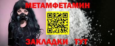 mix Кумертау