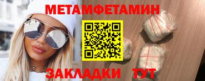 mix Кумертау