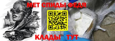 mix Кумертау