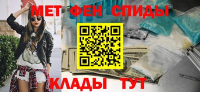 mix Кумертау