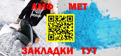 mix Кумертау