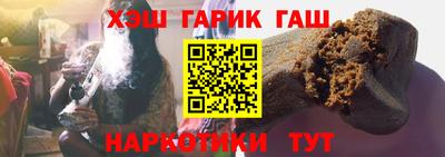 мяу мяу кристалл Кунгур