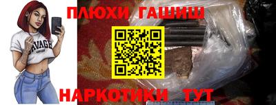 mix Кумертау