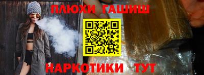 мяу мяу кристалл Кунгур