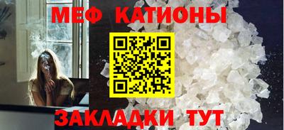 МДПВ Можайск