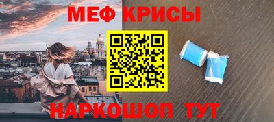 бутик Кулебаки