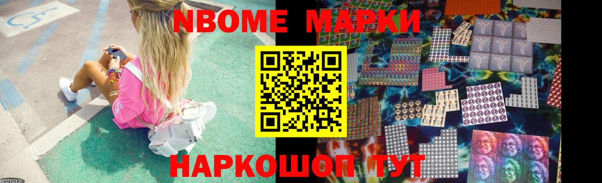 LSD-25 экстази ecstasy  Вход с VPN  Тула 